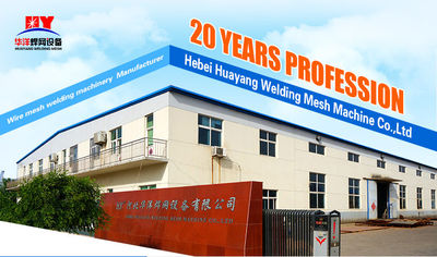 Çin Hebei Huayang Welding Mesh Machine Co., Ltd.